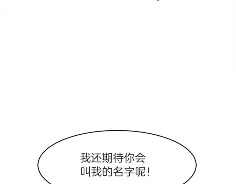 第26话 暗杀185