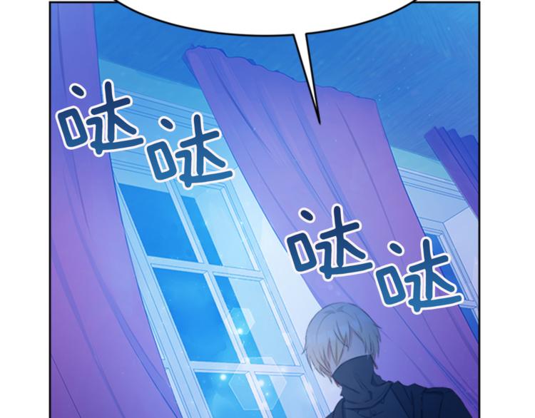 第26话 暗杀186