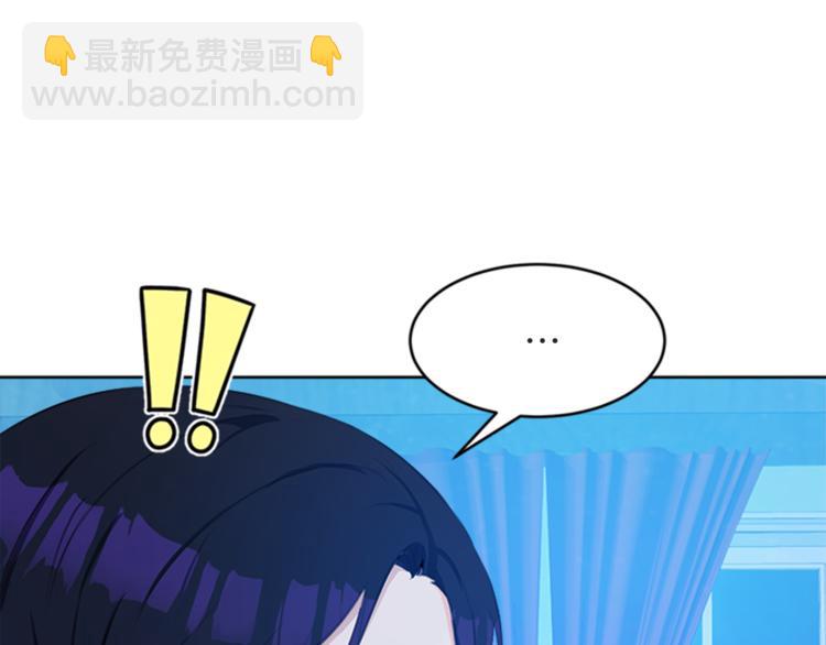 第26话 暗杀189