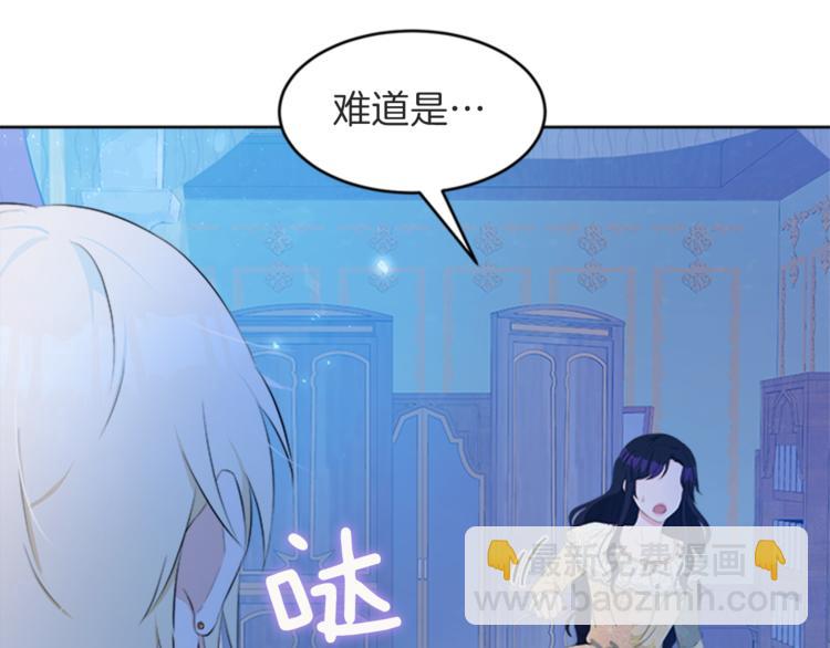 第26话 暗杀192