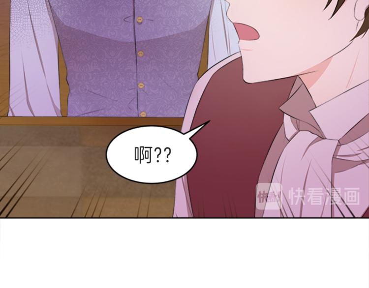 第26话 暗杀30