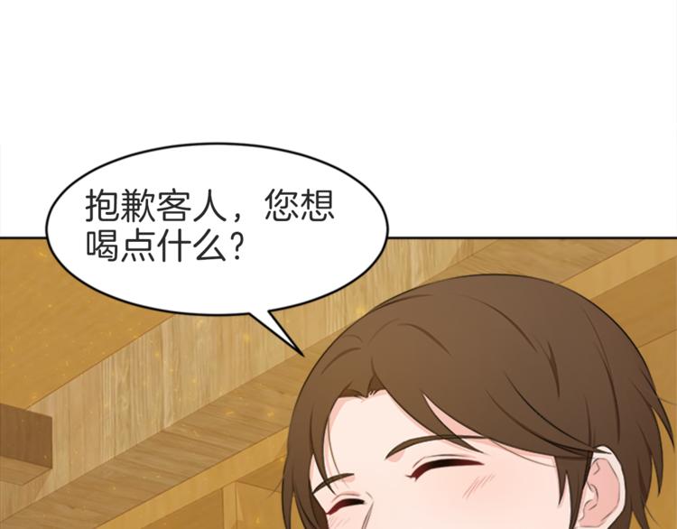 第26话 暗杀33