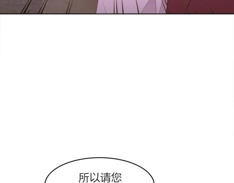 第26话 暗杀38
