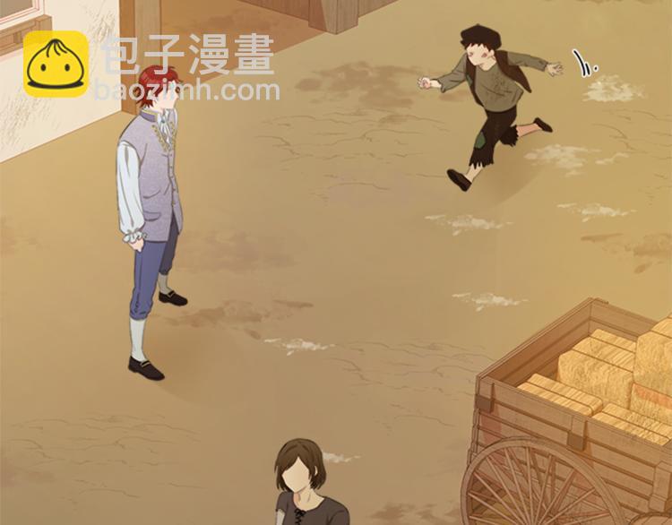 第26话 暗杀5