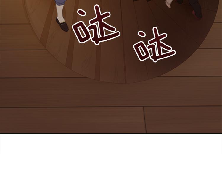 第26话 暗杀54
