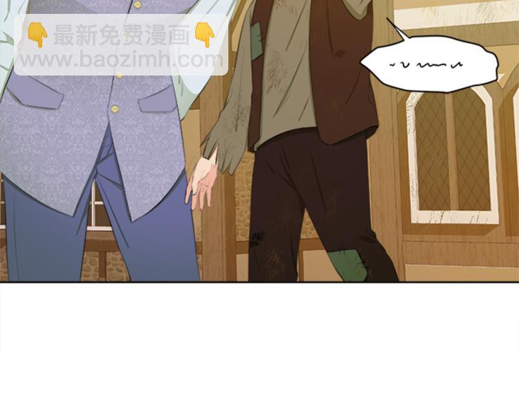 第26话 暗杀8