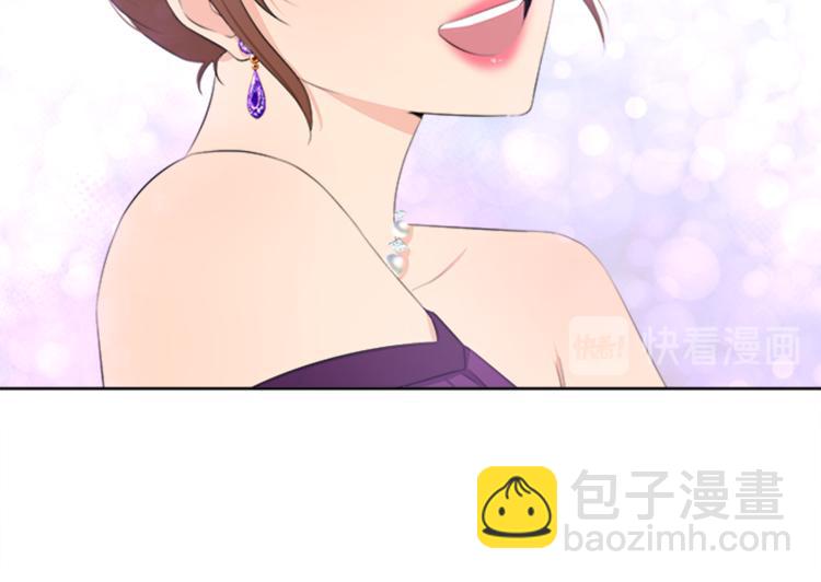 第26话 暗杀84