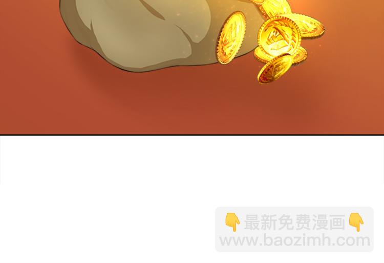 第26话 暗杀96