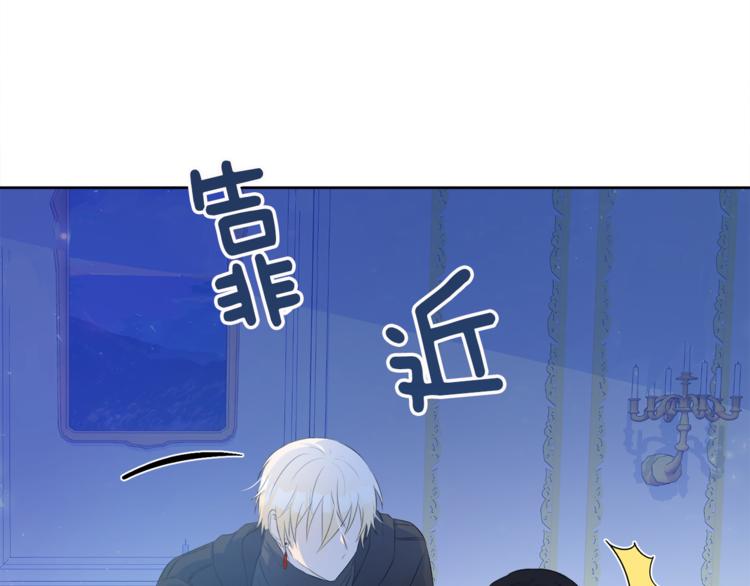 第27话 执行任务126