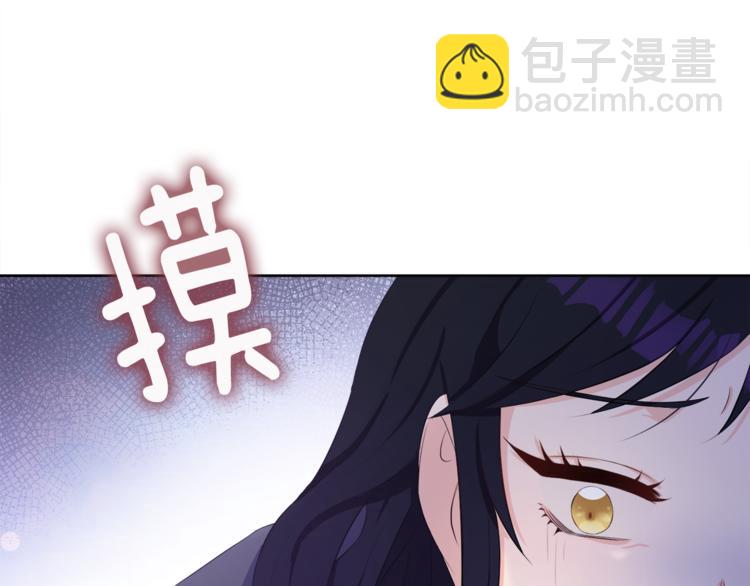 第27话 执行任务134