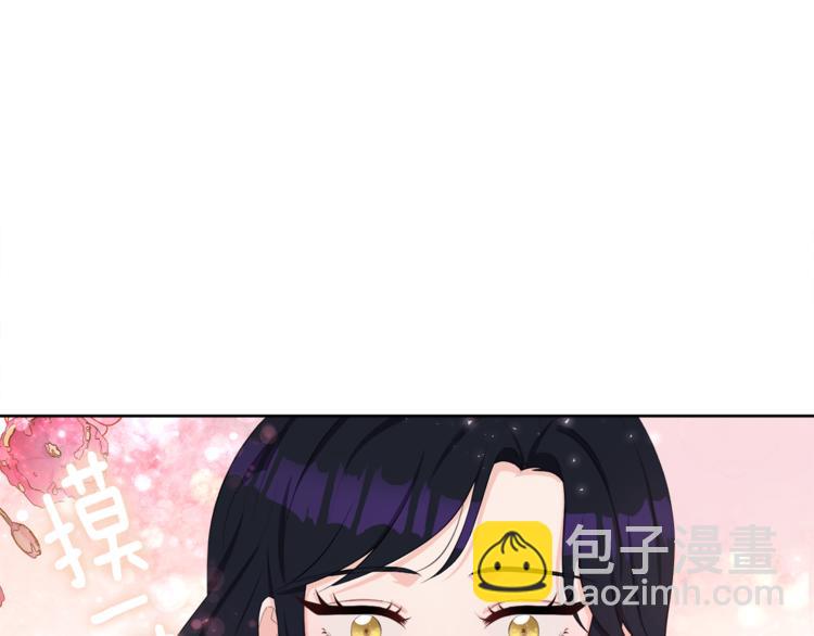 第27话 执行任务151