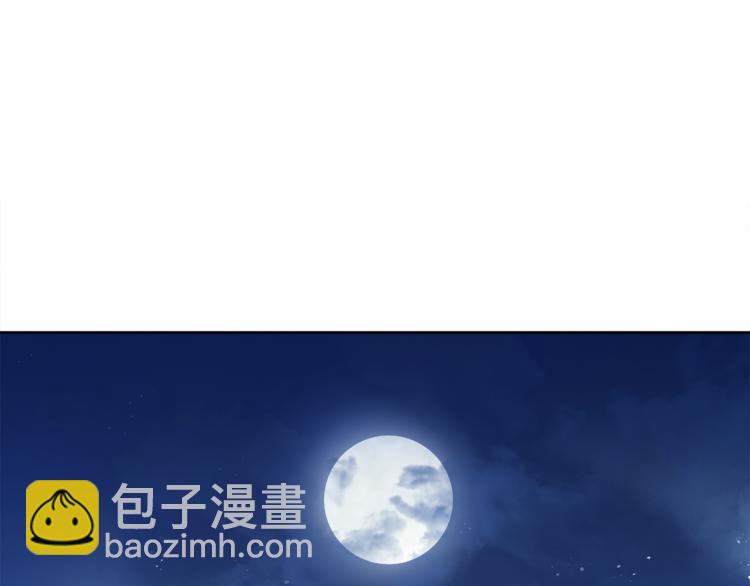 第27话 执行任务158