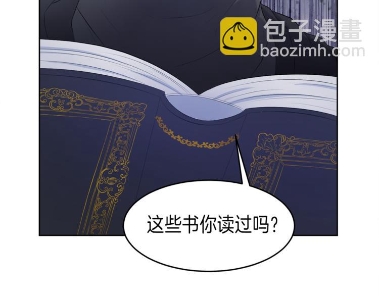 第27话 执行任务167