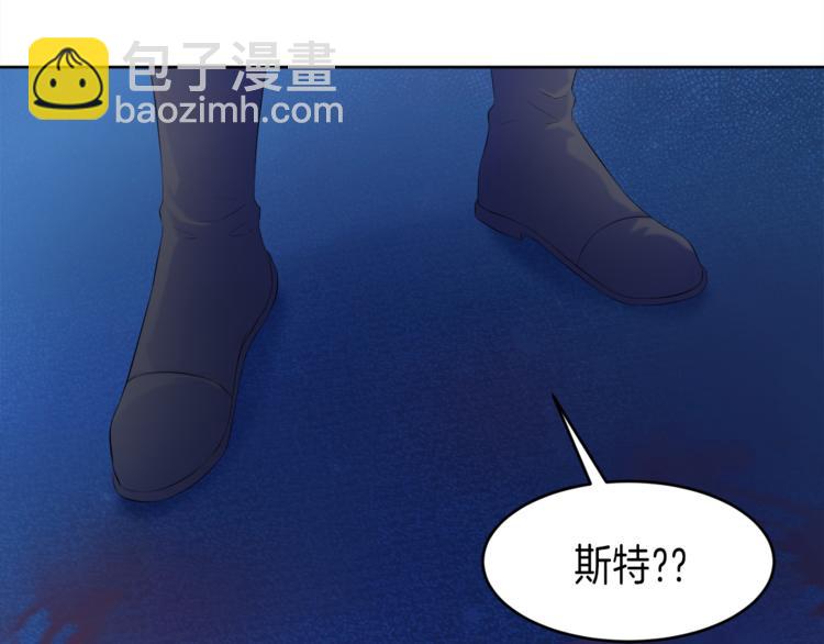 第27话 执行任务169
