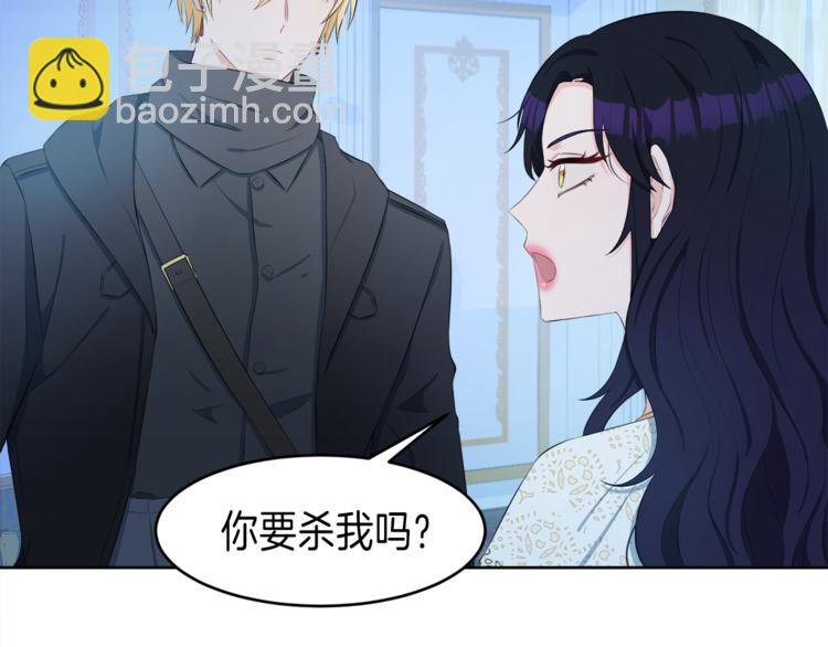 第27话 执行任务47