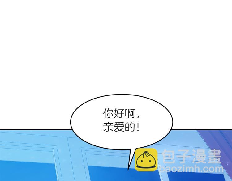 第27话 执行任务9