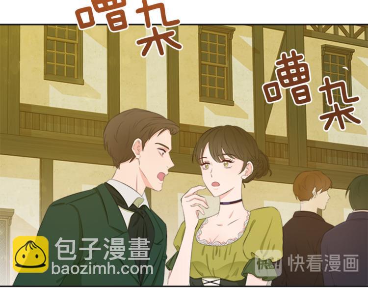 第28话 重要的东西1
