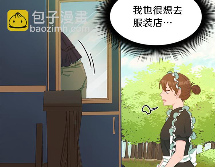 第28话 重要的东西105