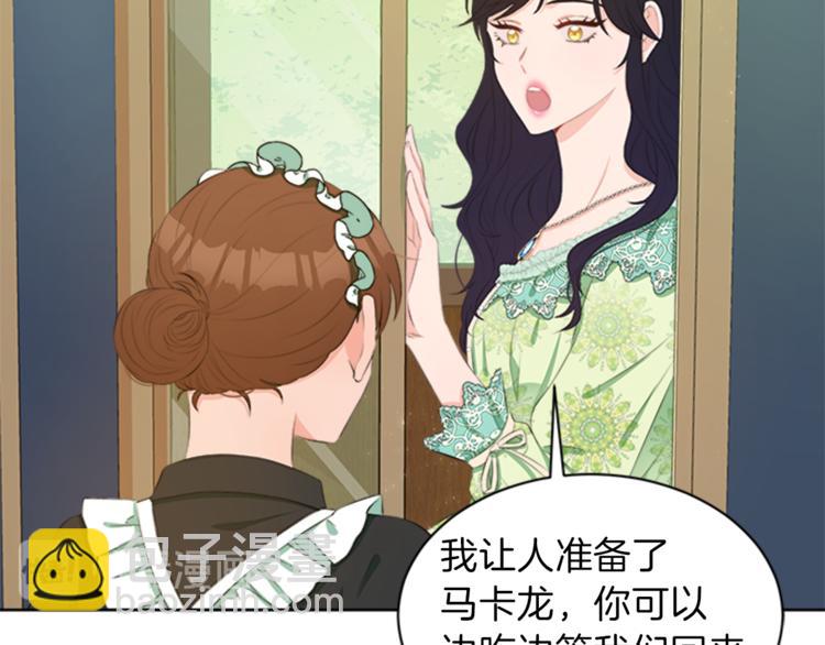 第28话 重要的东西109