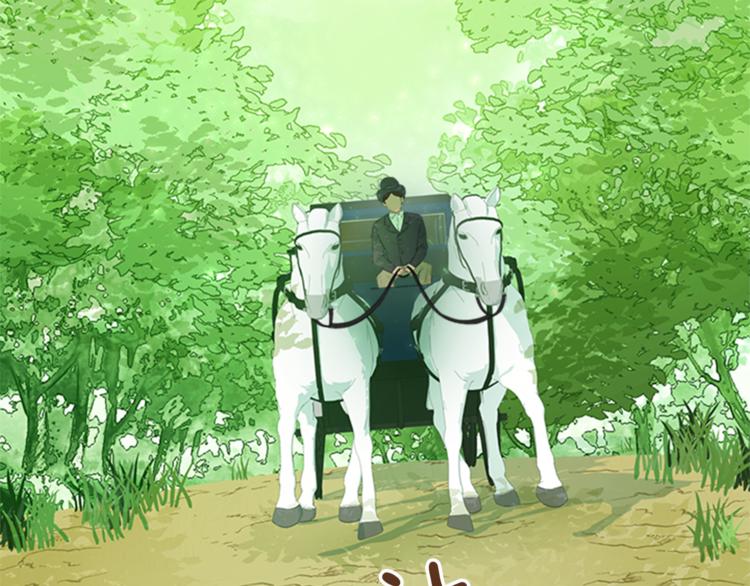 第28话 重要的东西118