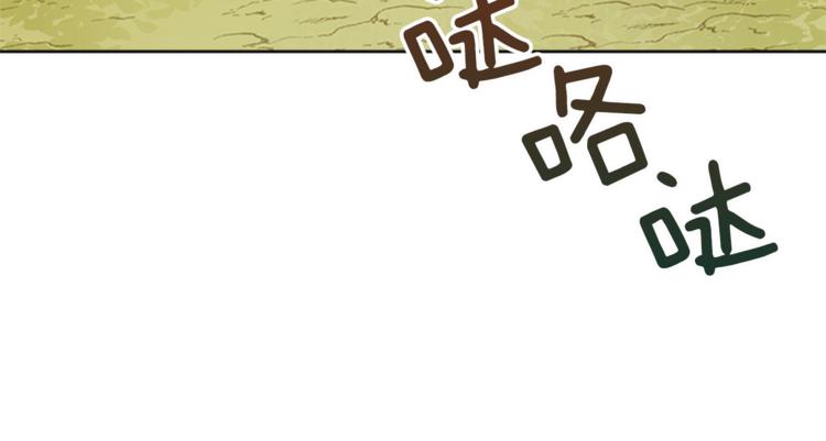 第28话 重要的东西119