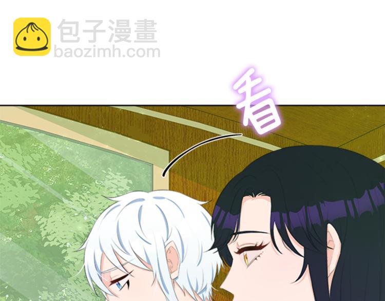 第28话 重要的东西120