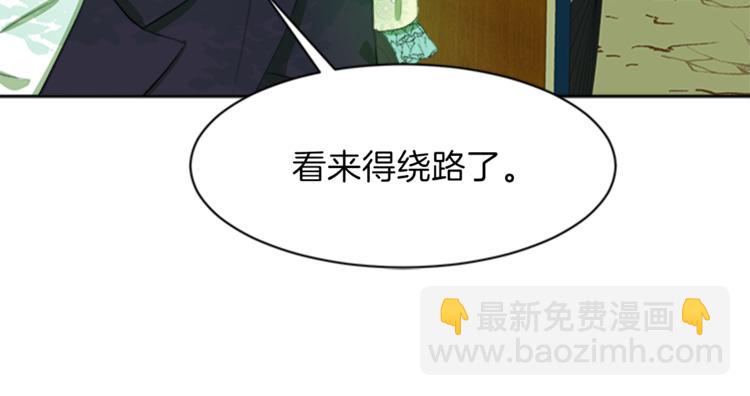第28话 重要的东西130