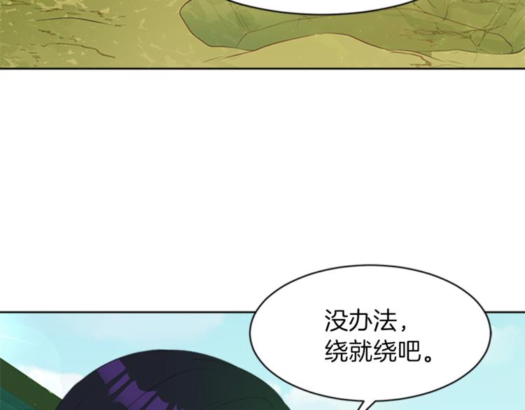 第28话 重要的东西134