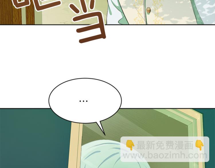 第28话 重要的东西138