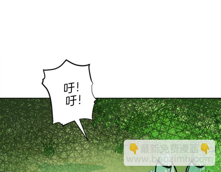 第28话 重要的东西140