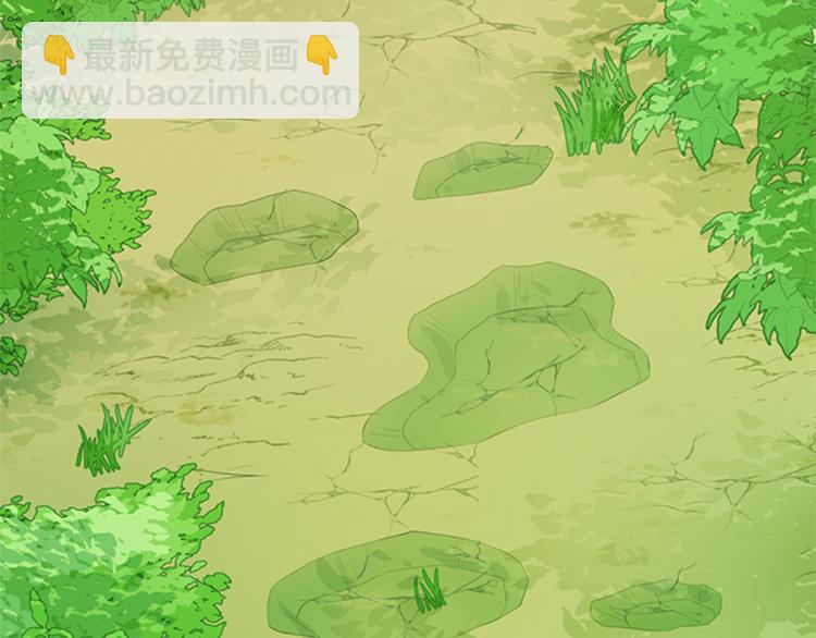 第28话 重要的东西142