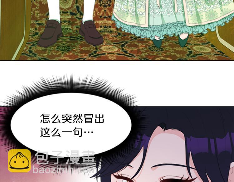 第28话 重要的东西149