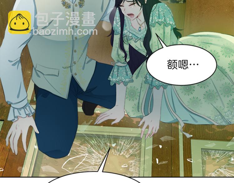 第28话 重要的东西167