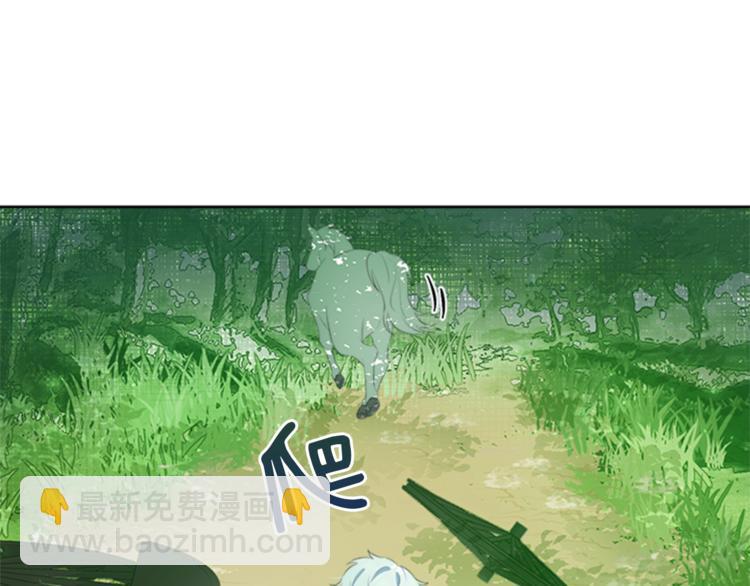 第28话 重要的东西169
