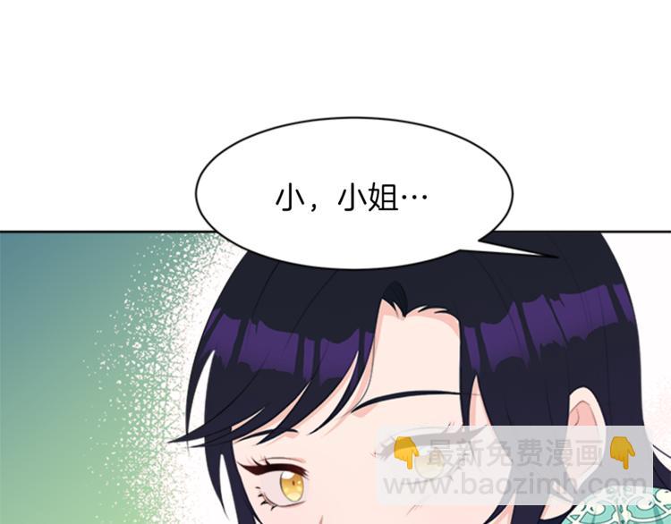 第28话 重要的东西172