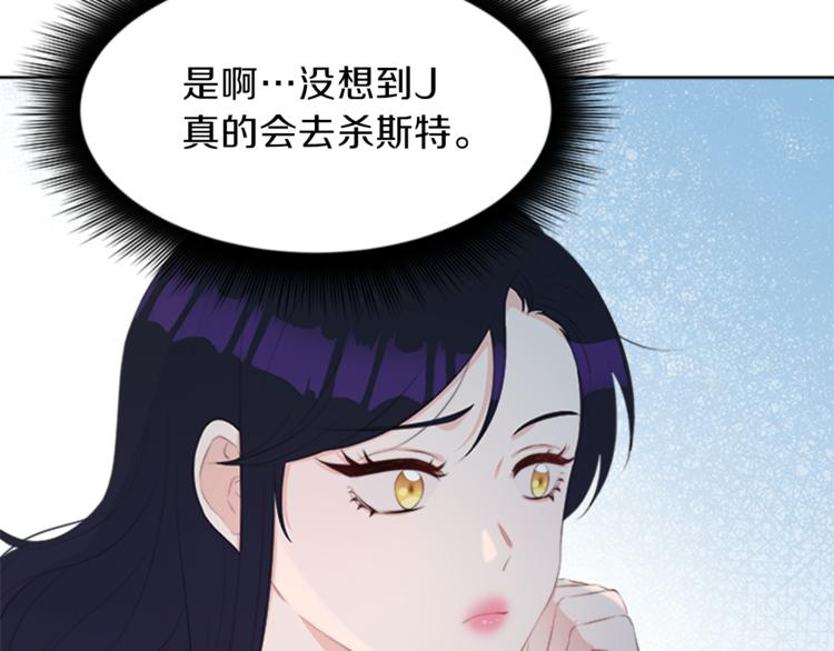 第28话 重要的东西18