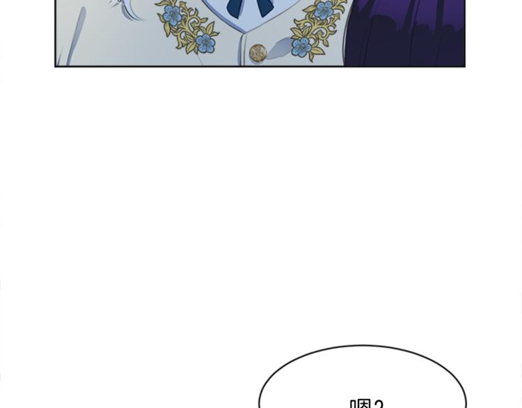 第28话 重要的东西180