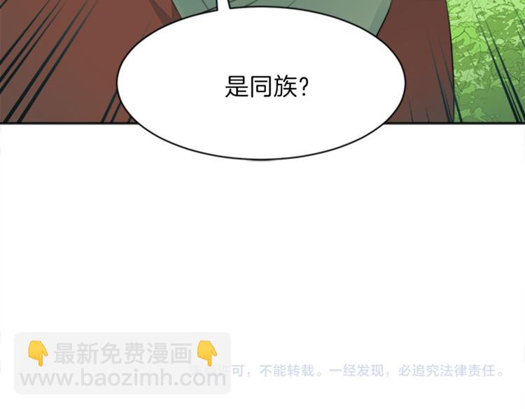 第28话 重要的东西183