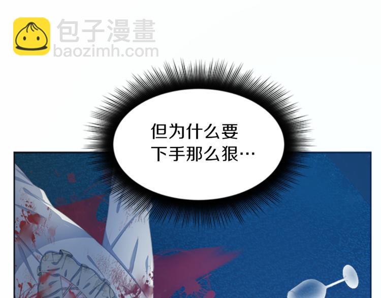 第28话 重要的东西23