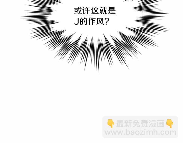 第28话 重要的东西27