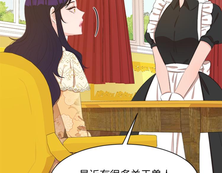 第28话 重要的东西39