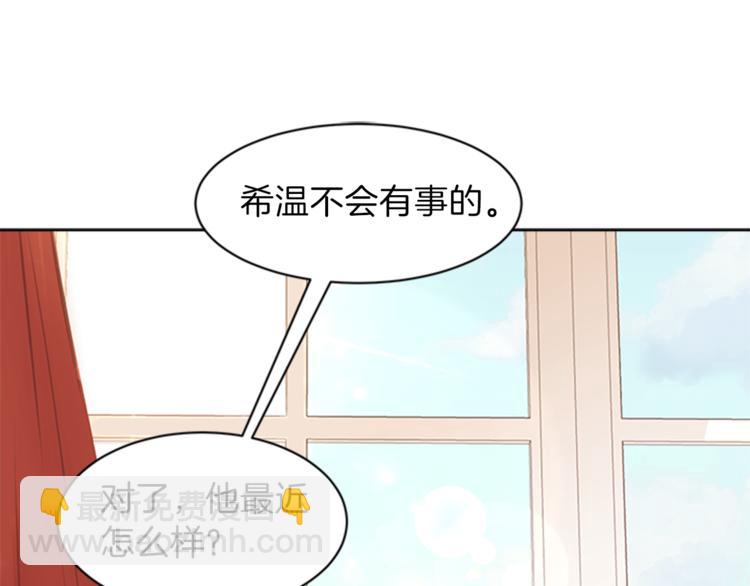 第28话 重要的东西53