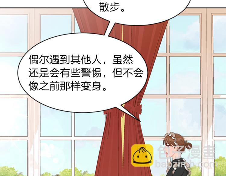 第28话 重要的东西56