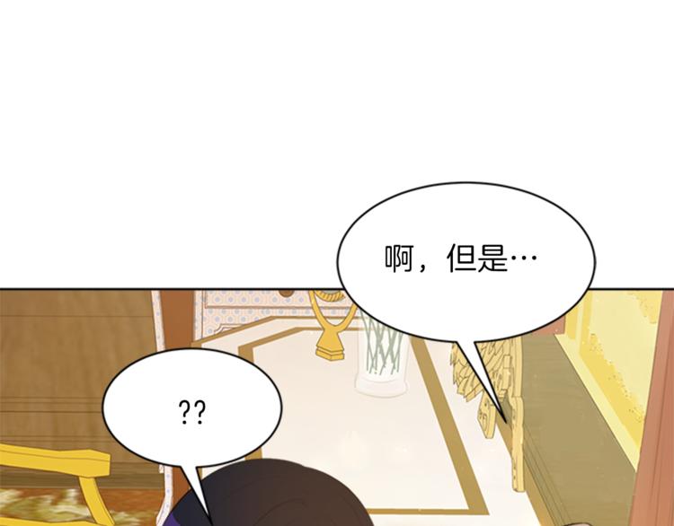 第28话 重要的东西58
