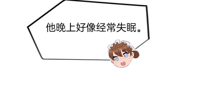 第28话 重要的东西65