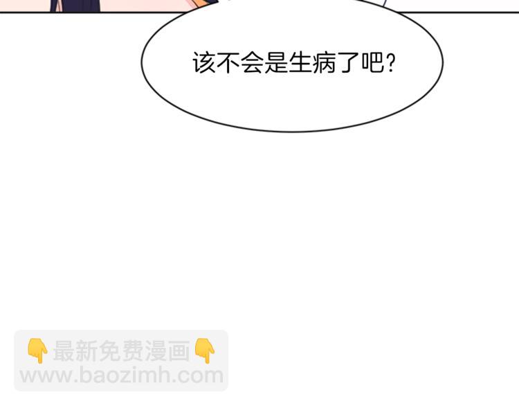 第28话 重要的东西68