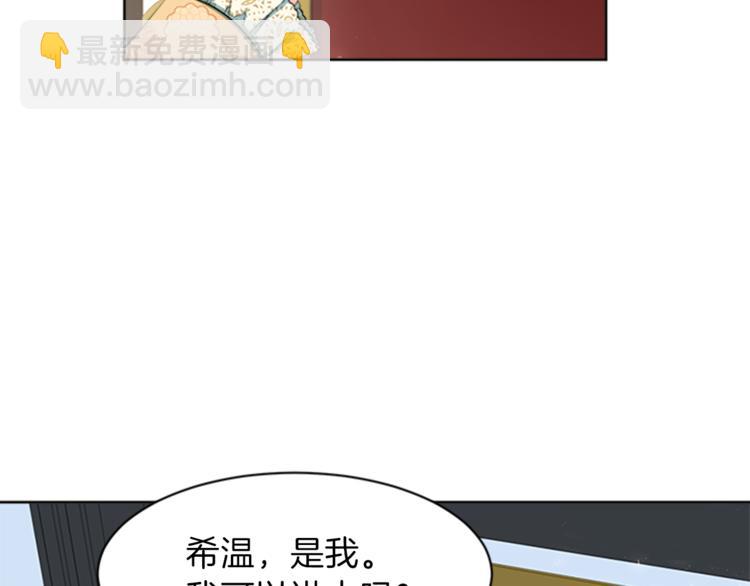 第28话 重要的东西70