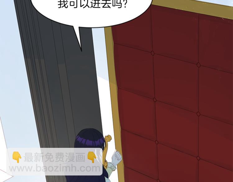 第28话 重要的东西71