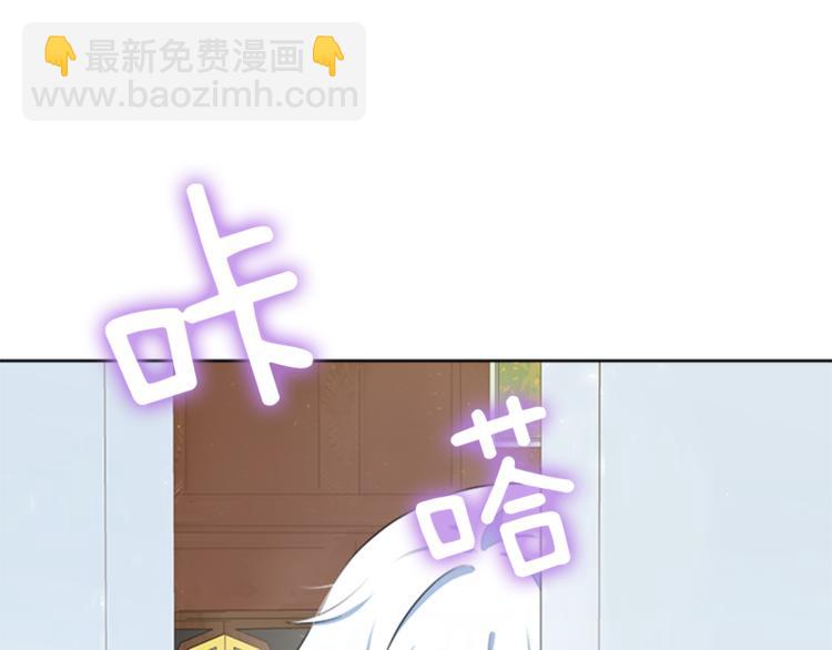 第28话 重要的东西73