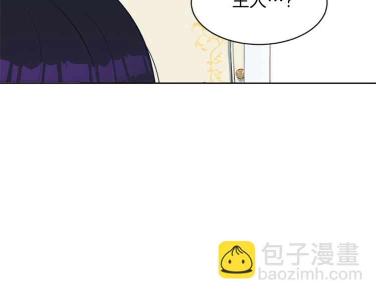 第28话 重要的东西75